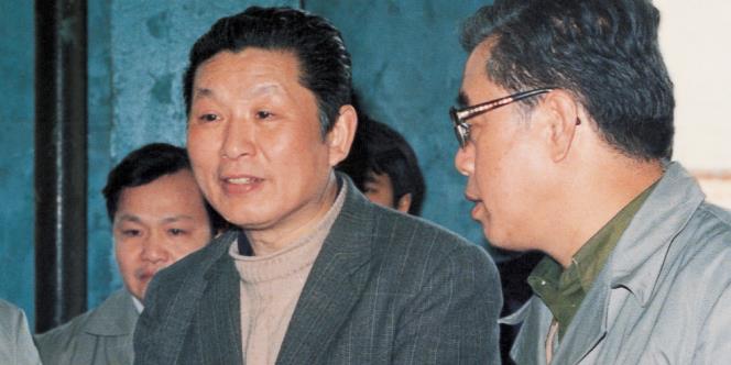 1981 photo